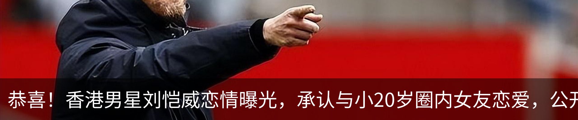 最新动态