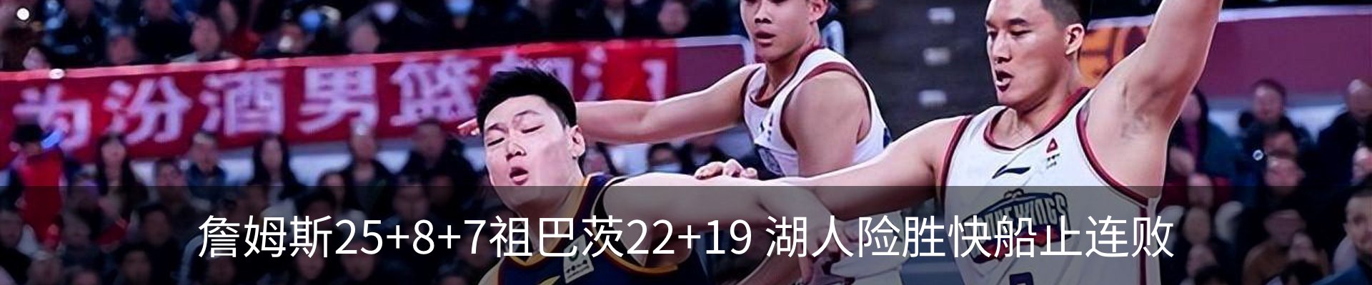 最新动态